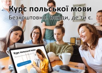 Zdjęcie artykułu Darmowy kurs języka polskiego po ukraińsku